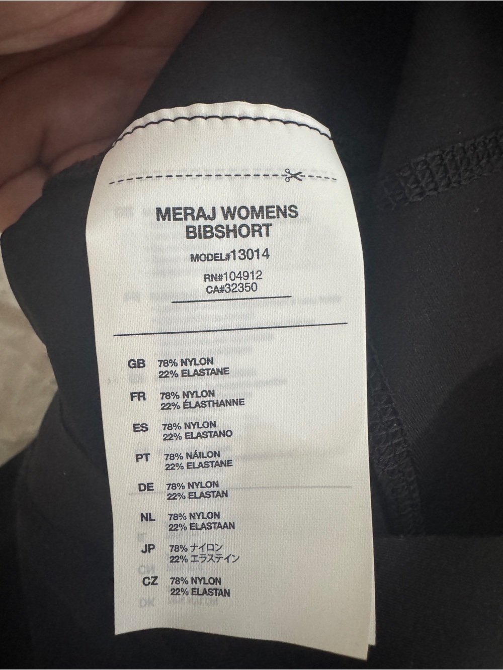 Meraj Womens Black Athletic Bib Short